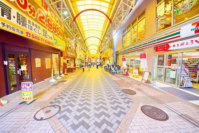 その他　弘明寺観音通り店（その他）まで1640m