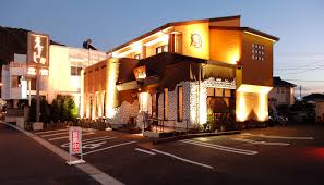 飲食店　沼津 うなよし（飲食店）まで281m
