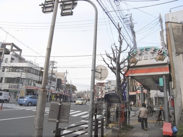 ショッピングセンター　今熊野商店街（ショッピングセンター）まで160m