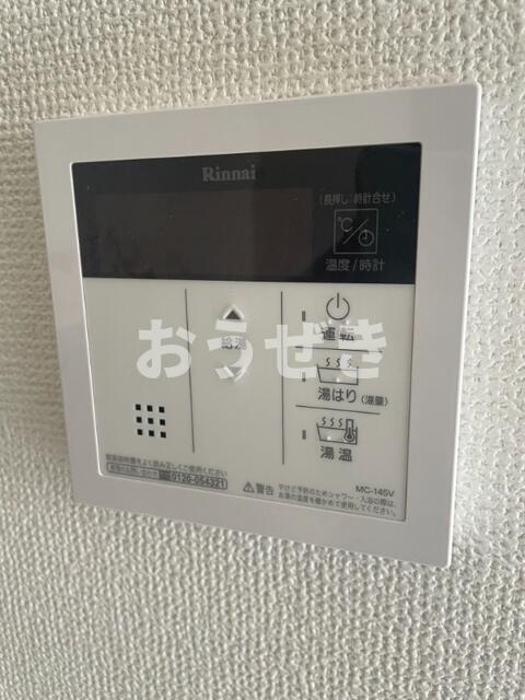 その他設備　別号室の写真になりますので現…?