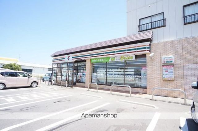 コンビニ　セブンイレブン白根大通黄金店（コンビニ）まで276m