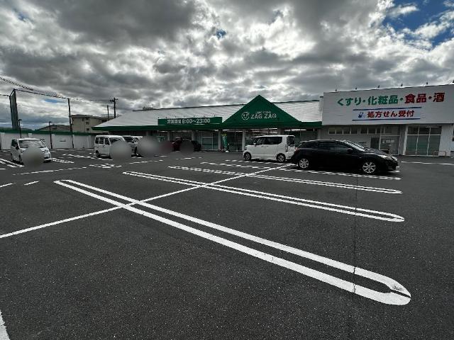 その他　ザグザグ小山店（その他）まで441m
