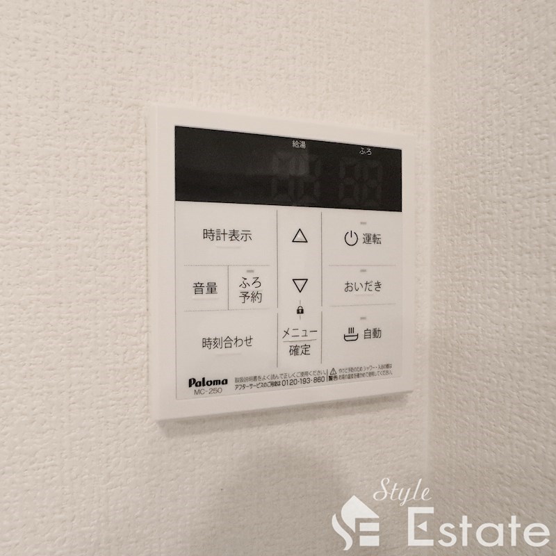 その他　給湯器