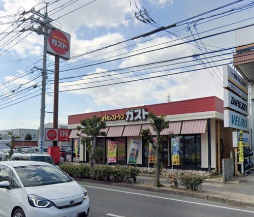 飲食店　ガスト岡山福成店(から好し取扱店)（飲食店）まで1265m