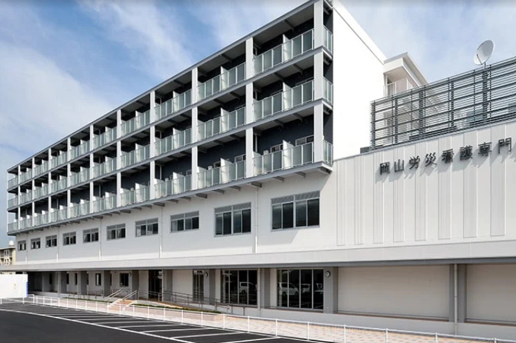 その他　岡山労災看護専門学校（その他）まで473m