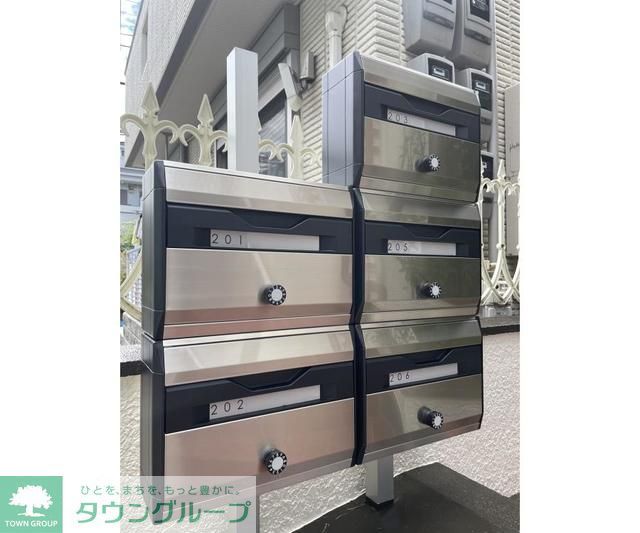 その他共有部分
