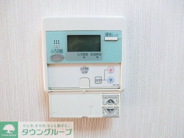 その他　お部屋探しはタウンハウジング蘇我店にお任せ下さい♪