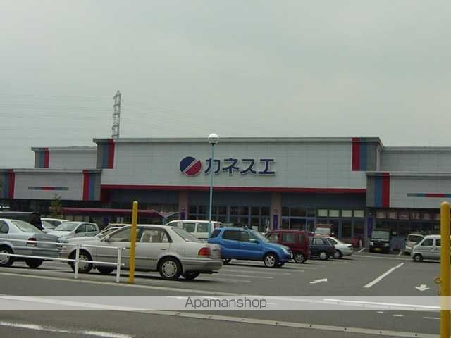 その他　カネスエ瀬部店（その他）まで1729m