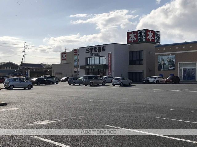 その他　三洋堂書店生桑店（その他）まで197m