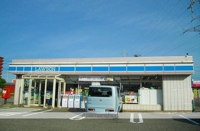 コンビニ　ローソン　割山店（コンビニ）まで500m