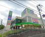 スーパー　サミットストア 権太坂スクエア店（スーパー）まで2472m