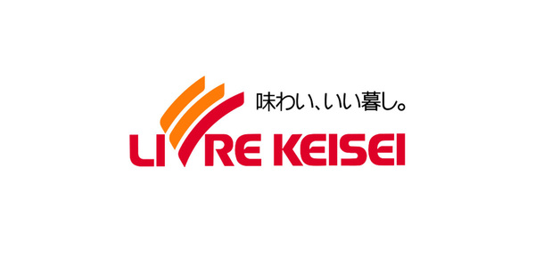 スーパー　リブレ京成幕張本郷店（スーパー）まで417m