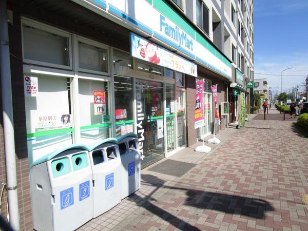 コンビニ　ファミリーマート幕張本郷七丁目店（コンビニ）まで393m