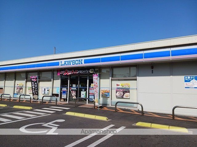 コンビニ　ローソン福山大門町三丁目店（コンビニ）まで1200m