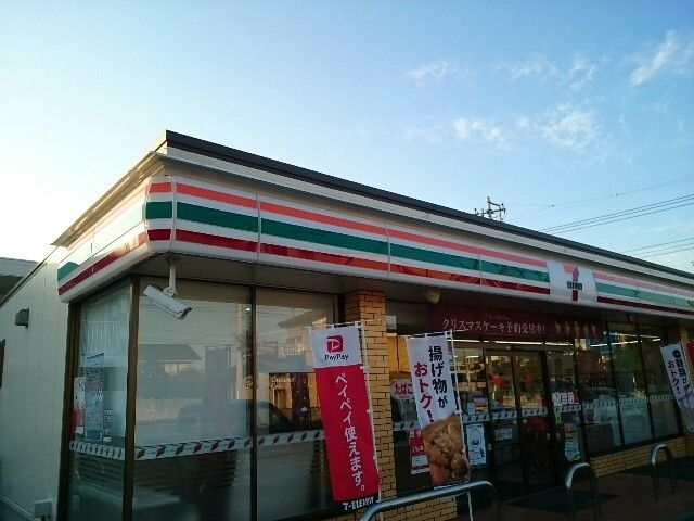 コンビニ　セブンイレブン富岡市富岡店（コンビニ）まで700m