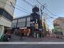 茅ケ崎駅より徒歩2分 3階 築43年8ヶ月の賃貸物件