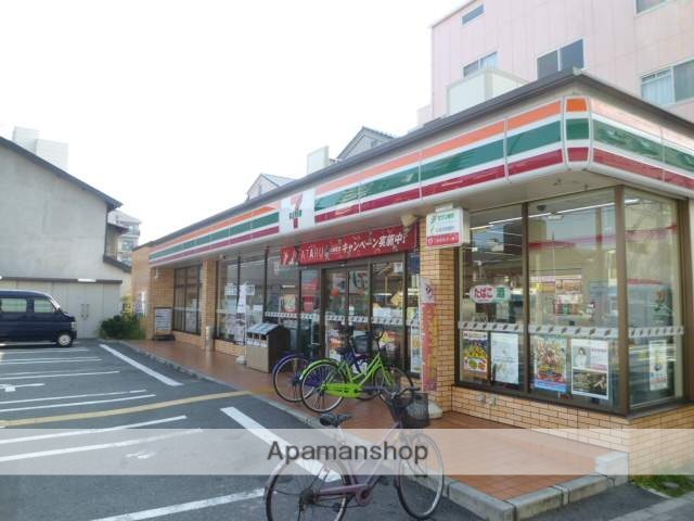 コンビニ　セブンイレブン（コンビニ）まで50m