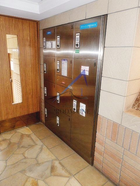 その他共有部分　宅配ボックスです。