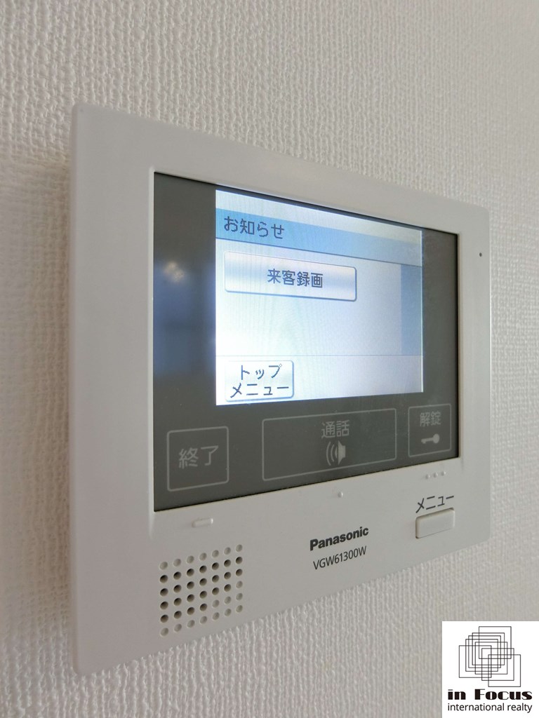 セキュリティ　来客の顔が見える安心のTVモニターホン