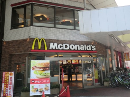 その他　マクドナルド 九条店（その他）まで179m