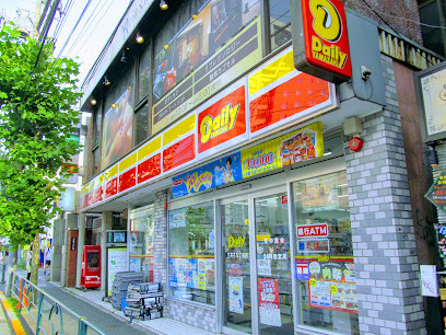 コンビニ　デイリーヤマザキ六本木５丁目店（コンビニ）まで257m