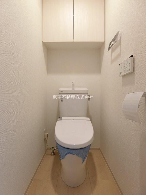 トイレ　温水洗浄便座対応