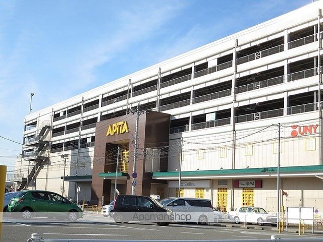 スーパー　ユニー（株）／アピタ金沢店（スーパー）まで295m