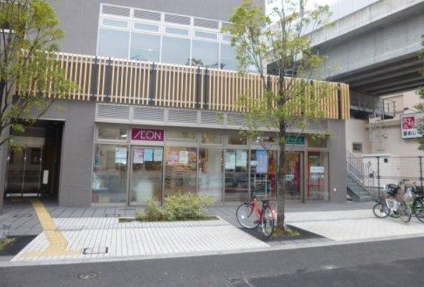 スーパー　まいばすけっと京成曳舟駅前店（スーパー）まで455m