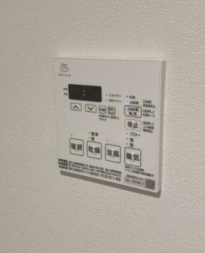 その他設備　設備