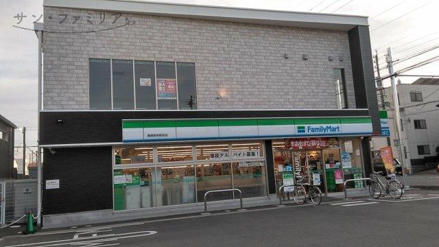 コンビニ　ファミリーマート　豊橋南栄空池店（コンビニ）まで352m