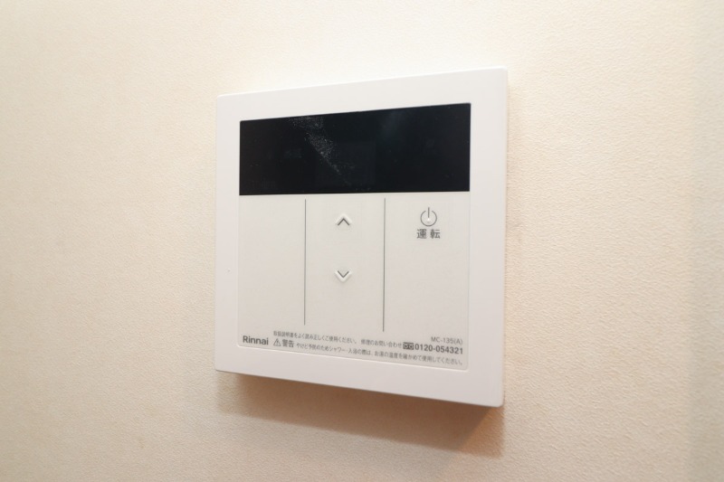 その他設備　図面と現状に相違がある場合には現状を優先