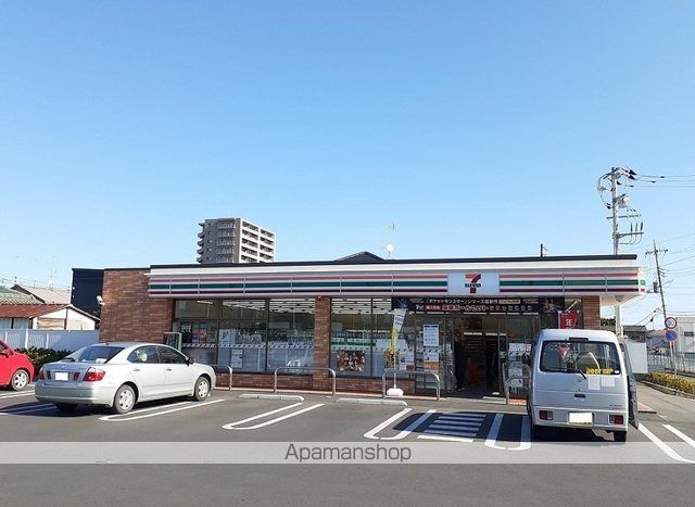 コンビニ　セブンイレブン（コンビニ）まで650m