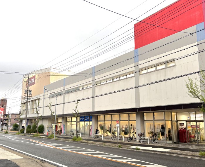 スーパー　マックスバリュ香流店（スーパー）まで1266m