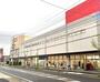 スーパー　マックスバリュ香流店（スーパー）まで1266m