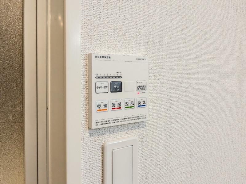 その他　図面と現状に相違がある場合には現状を優先
