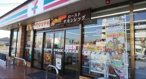 コンビニ　セブンイレブン 由布挾間店（コンビニ）まで584m