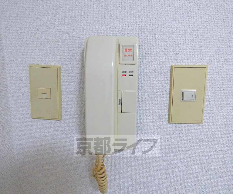 セキュリティ　来客安心です。