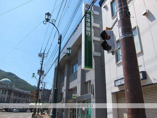 銀行　北海道銀行十字街支店（銀行）まで1265m