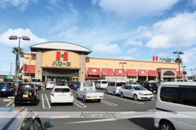 スーパー　ハローズ　当新田店（スーパー）まで422m