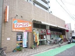 スーパー　マミーズ唐人店（スーパー）まで107m