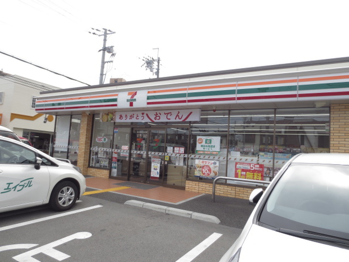 コンビニ　セブンイレブン（コンビニ）まで400m