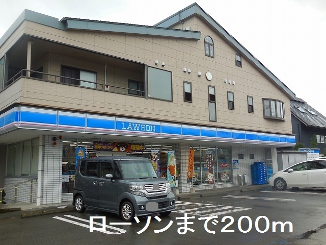 コンビニ　ローソン宇宿町店（コンビニ）まで200m