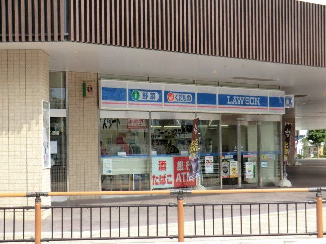 コンビニ　ローソン 長津田駅前店（コンビニ）まで504m