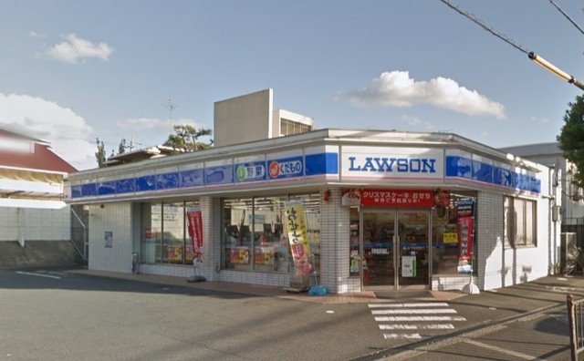 コンビニ　ローソン　豊中上野東店（コンビニ）まで161m