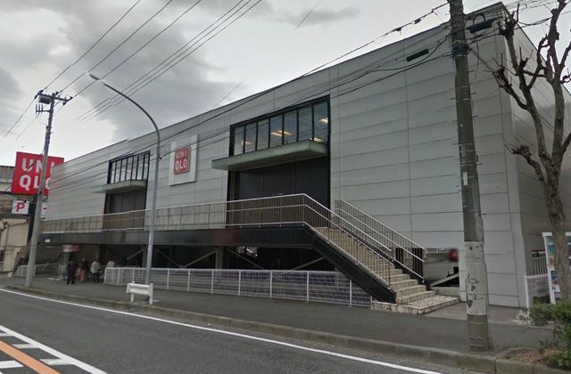 ショッピングセンター　ユニクロ横浜六ッ川店（ショッピングセンター）まで1070m