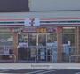 コンビニ　セブン－イレブン今泉店（コンビニ）まで267m