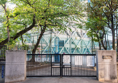小学校　荒川区立第三峡田小学校（小学校）まで1435m