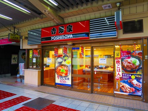 飲食店　吉野家 河内小阪駅前店（飲食店）まで142m