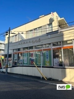 郵便局　名古屋上社郵便局（郵便局）まで464m