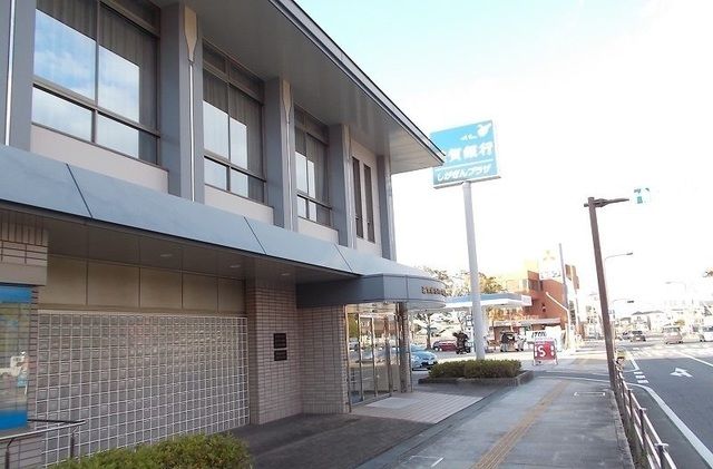 銀行　滋賀銀行八日市東店様（銀行）まで550m